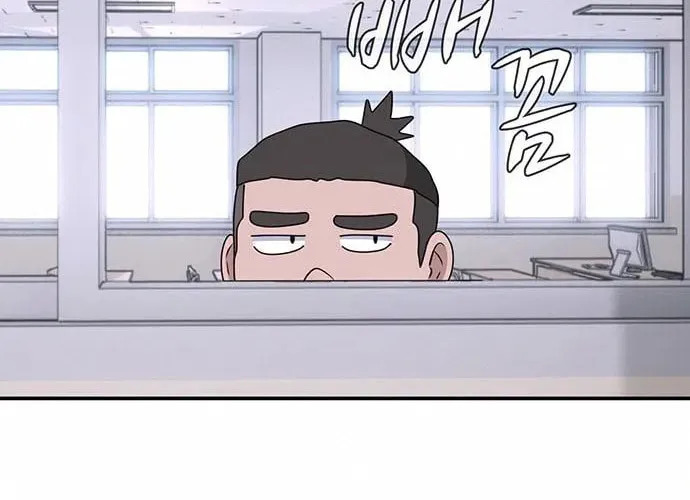 Game Rules Chapter 9 page 80 - 