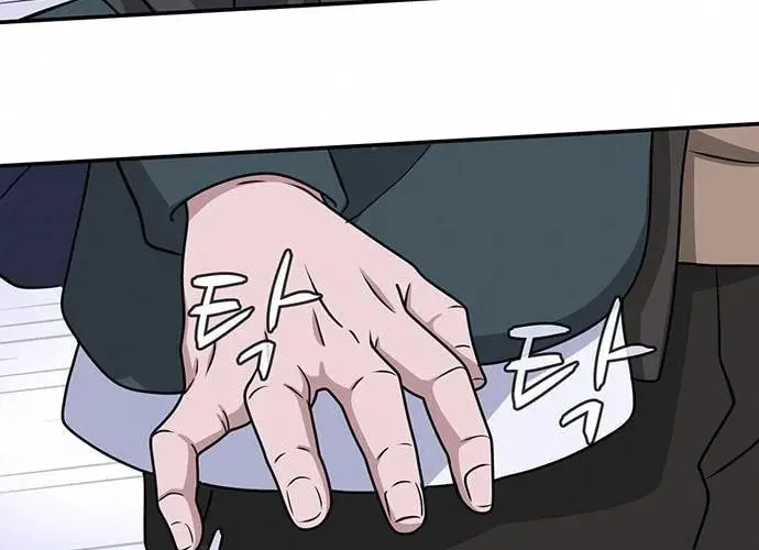 Game Rules Chapter 9 page 9 - 