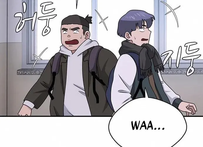 Game Rules Chapter 9 page 84 - 
