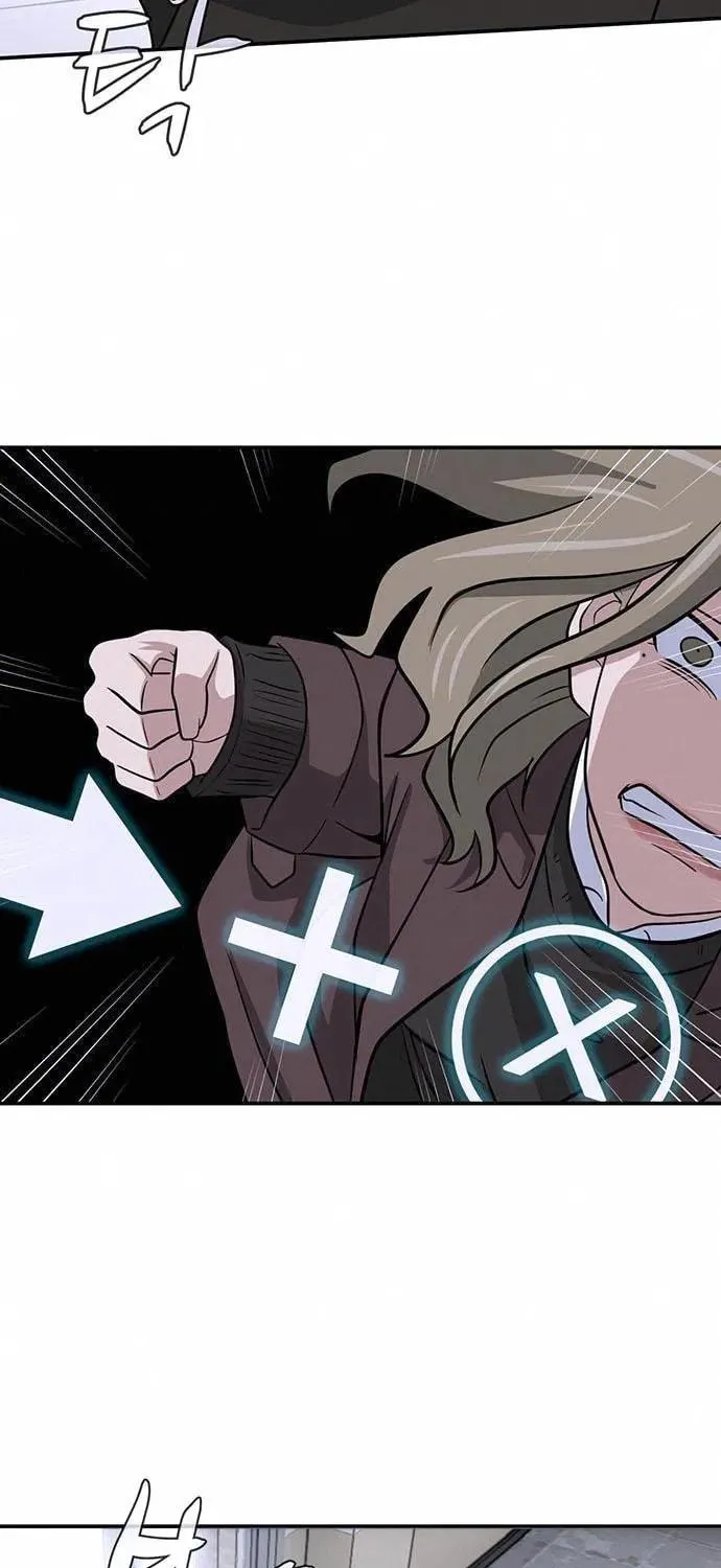 Game Rules Chapter 9 page 10 - 