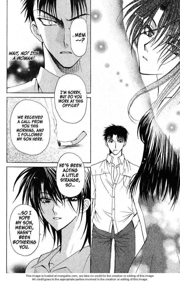 Game x Rush Chapter 10 page 12 - 