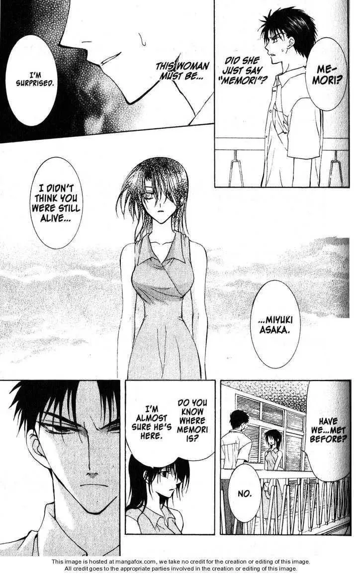 Game x Rush Chapter 10 page 13 - 