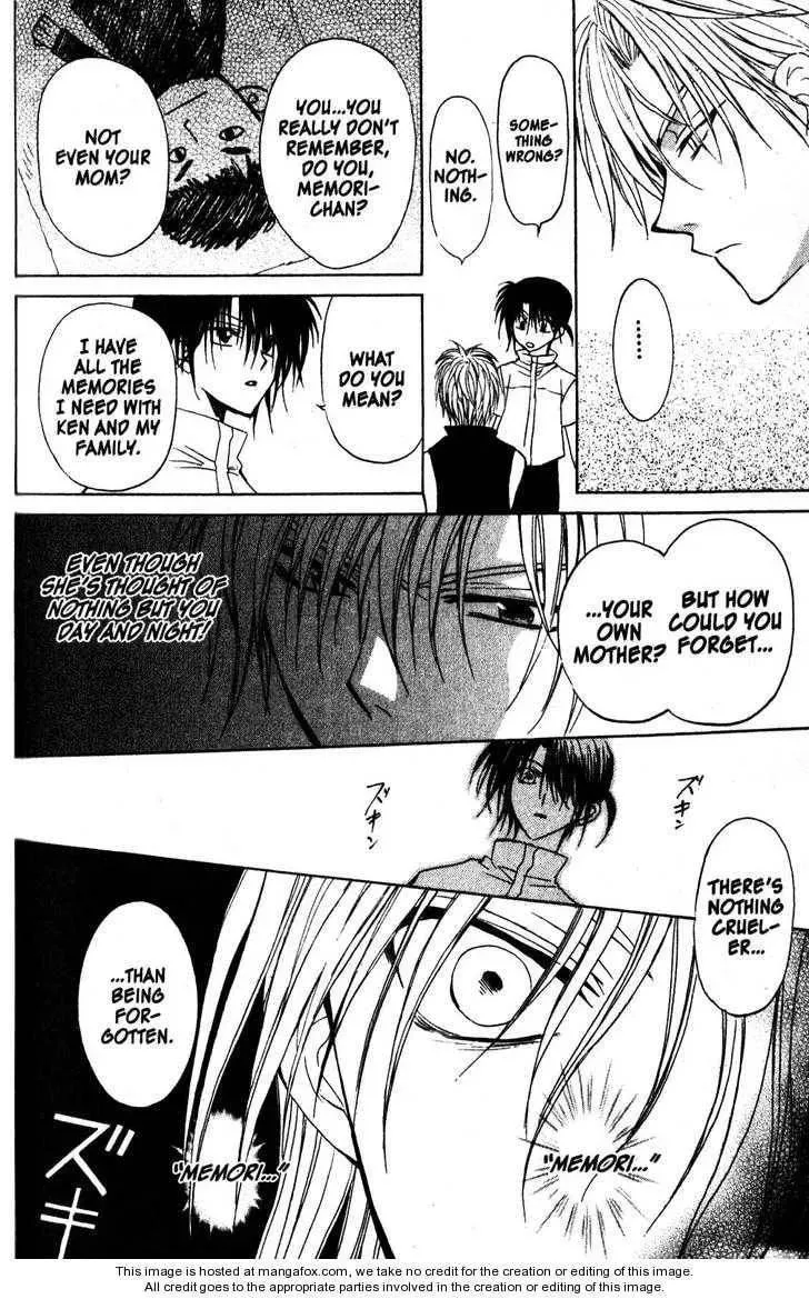 Game x Rush Chapter 10 page 14 - 