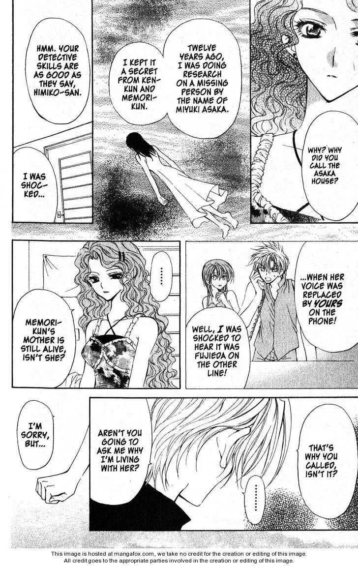 Game x Rush Chapter 10 page 16 - 