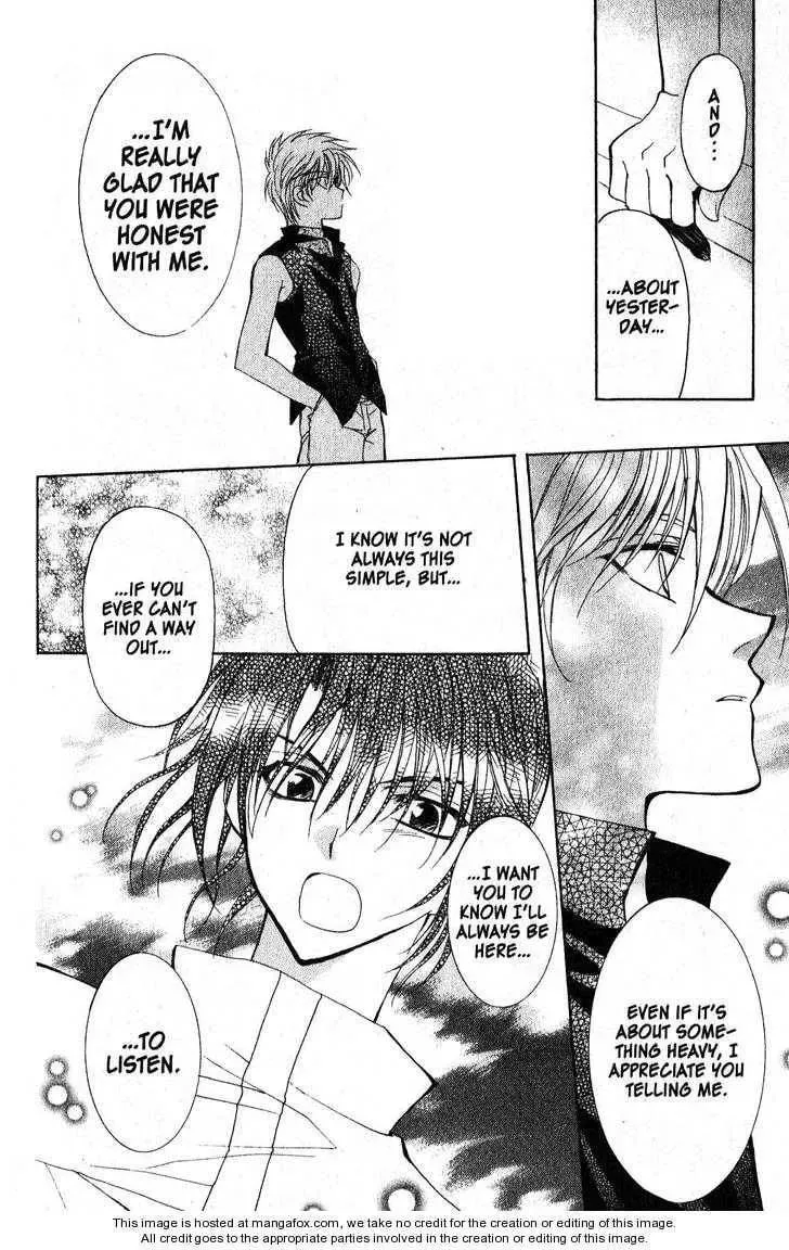 Game x Rush Chapter 10 page 20 - 