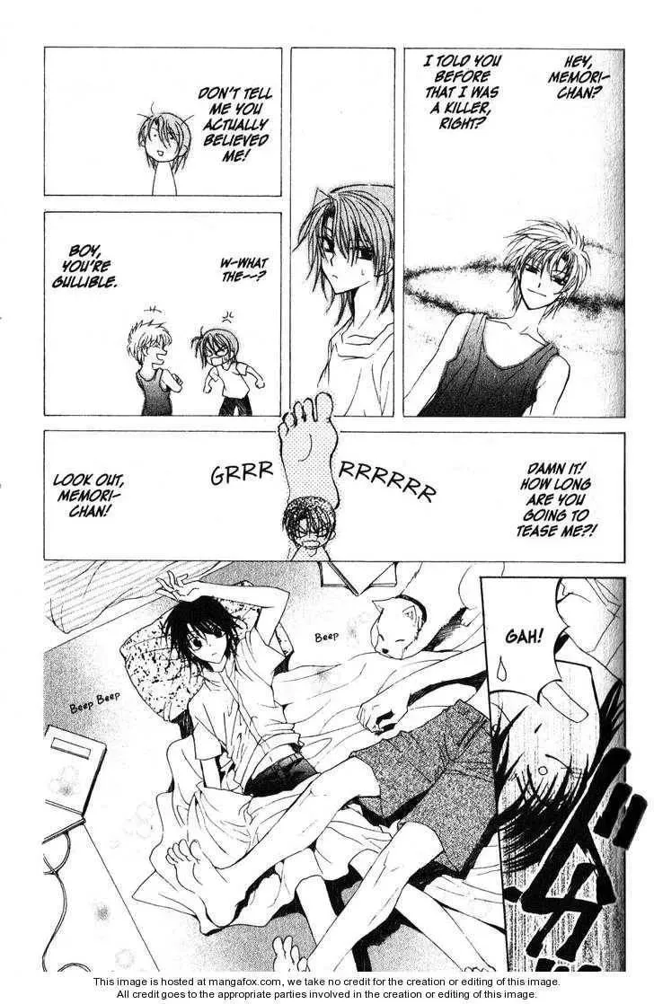 Game x Rush Chapter 10 page 3 - 