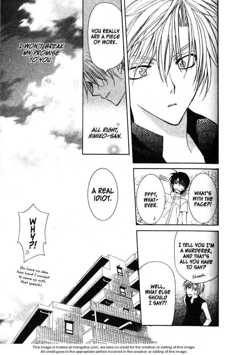 Game x Rush Chapter 10 page 21 - 