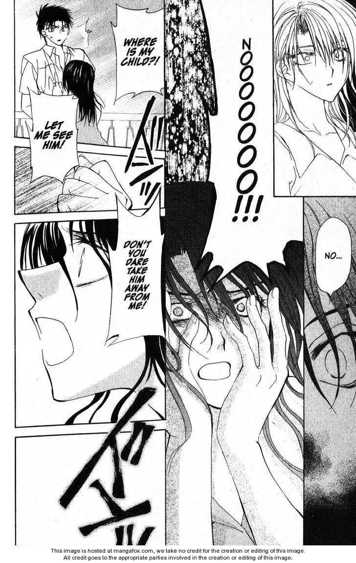 Game x Rush Chapter 10 page 24 - 
