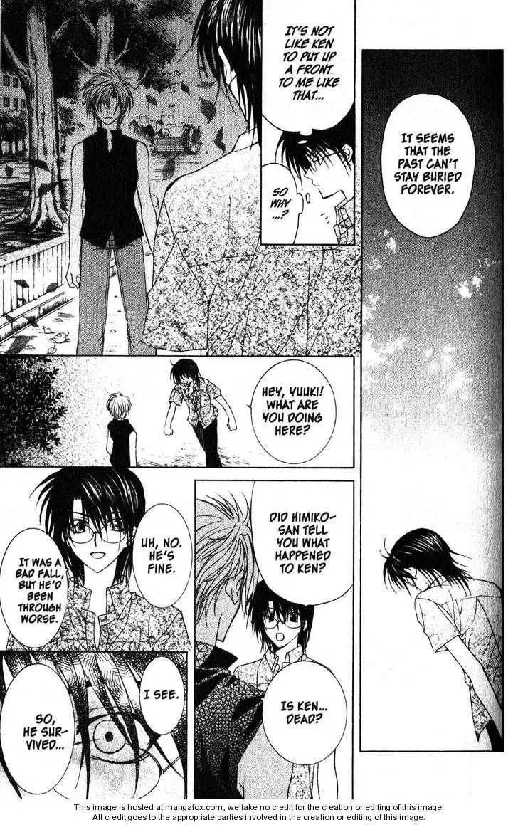 Game x Rush Chapter 10 page 29 - 