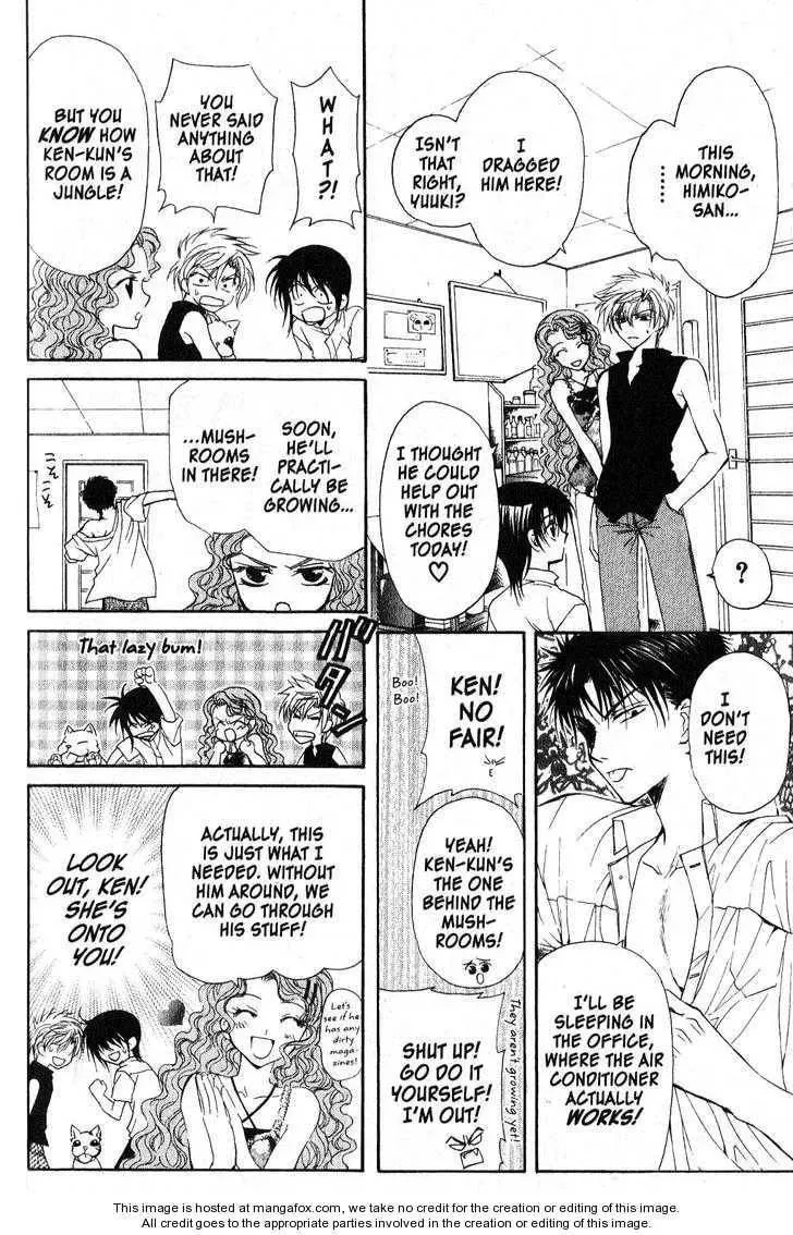 Game x Rush Chapter 10 page 6 - 