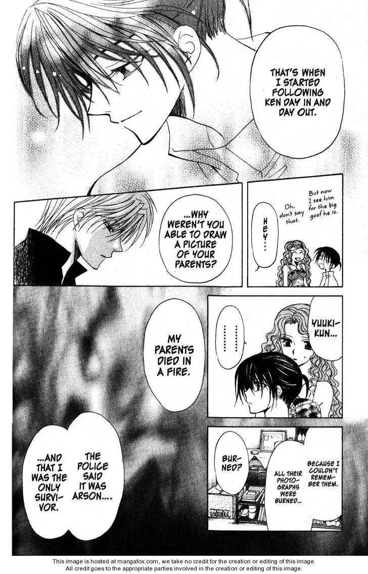 Game x Rush Chapter 10 page 10 - 