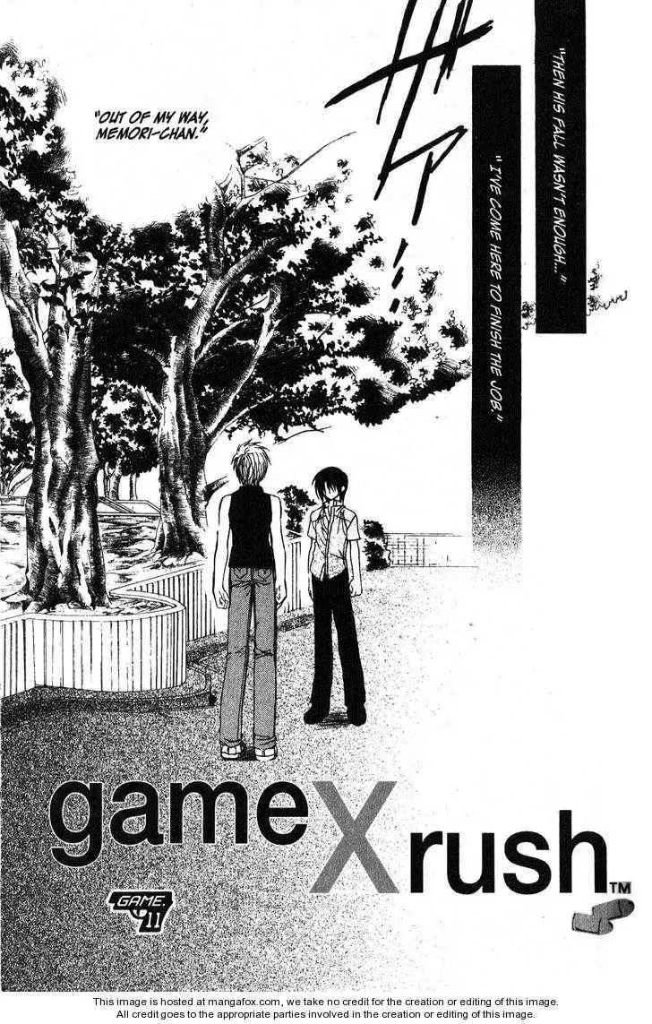 Game x Rush Chapter 11 page 1 - 