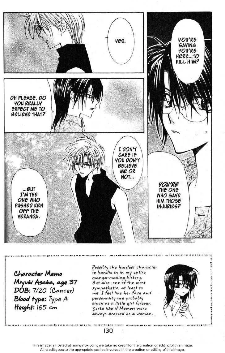 Game x Rush Chapter 11 page 2 - 