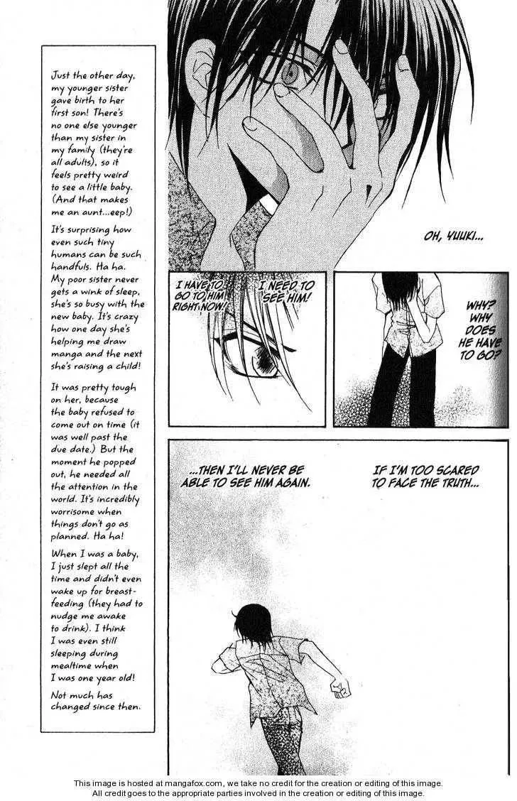 Game x Rush Chapter 11 page 11 - 