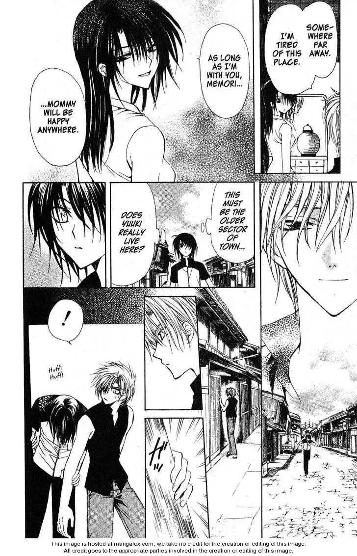 Game x Rush Chapter 11 page 14 - 
