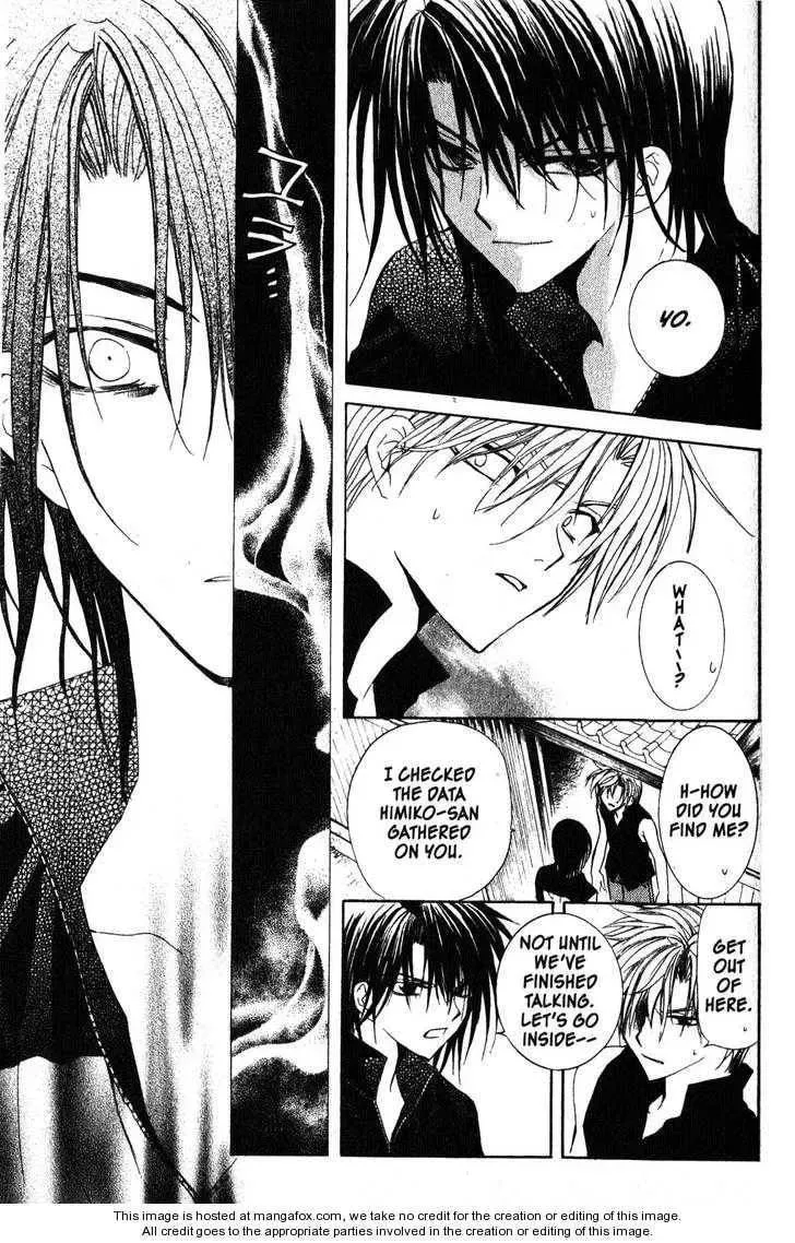 Game x Rush Chapter 11 page 15 - 