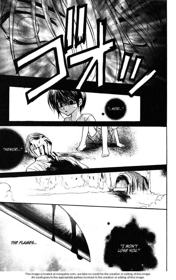 Game x Rush Chapter 11 page 17 - 