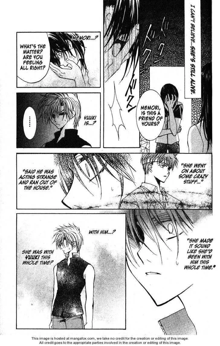 Game x Rush Chapter 11 page 19 - 