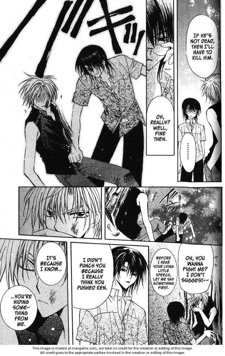Game x Rush Chapter 11 page 3 - 