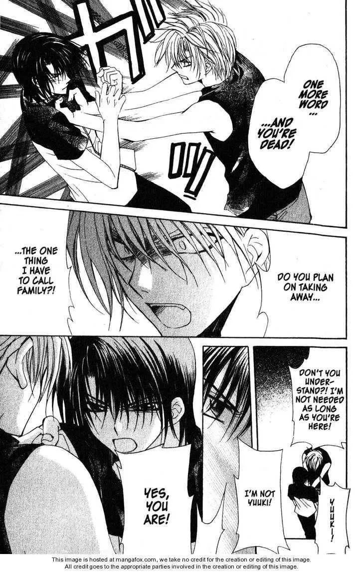 Game x Rush Chapter 11 page 23 - 