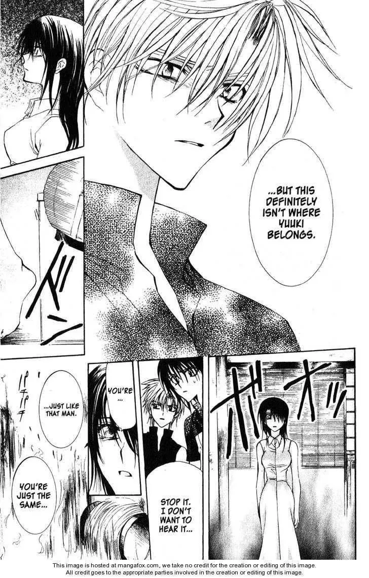 Game x Rush Chapter 11 page 27 - 