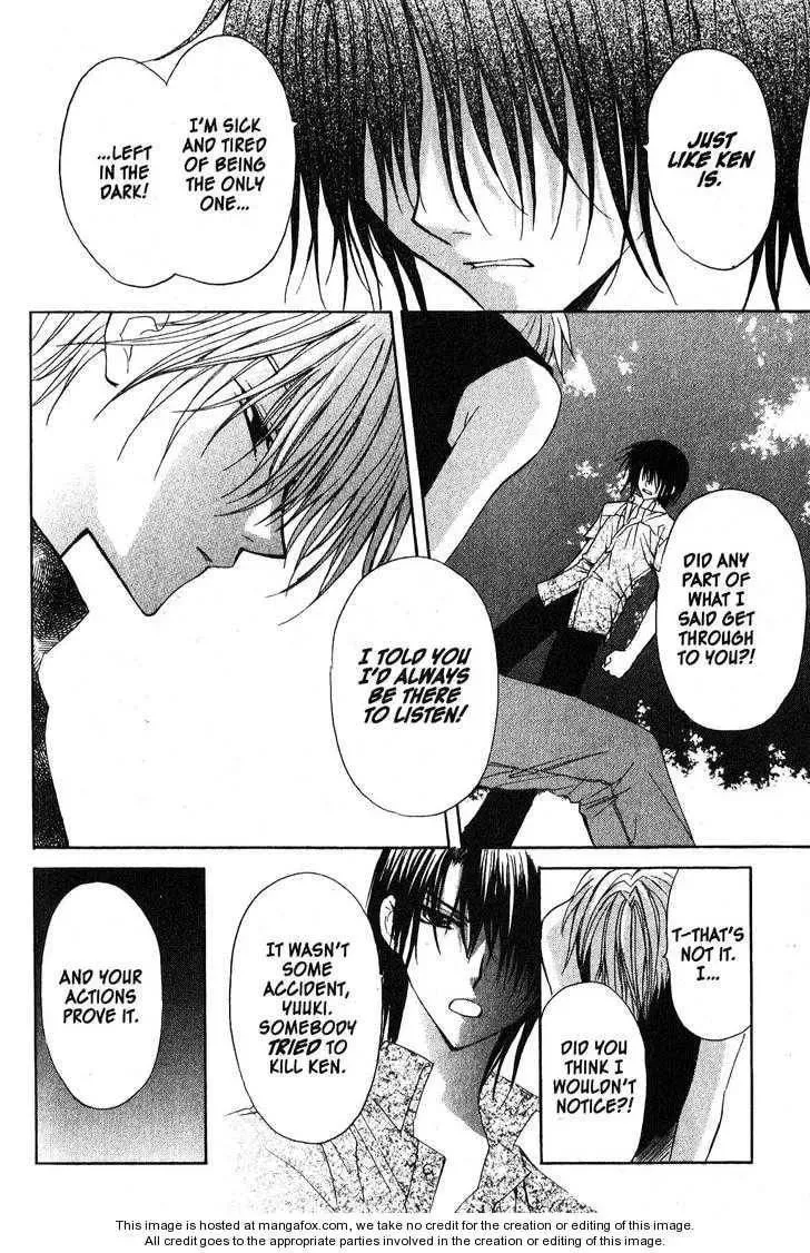 Game x Rush Chapter 11 page 4 - 