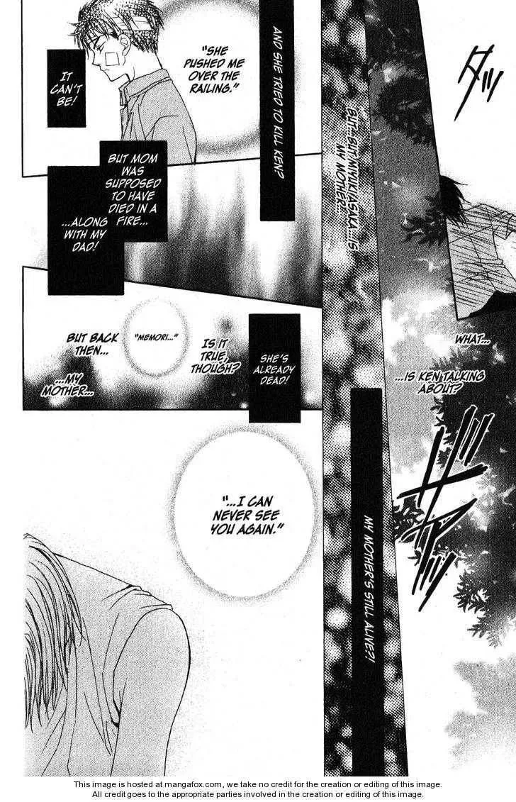 Game x Rush Chapter 11 page 10 - 