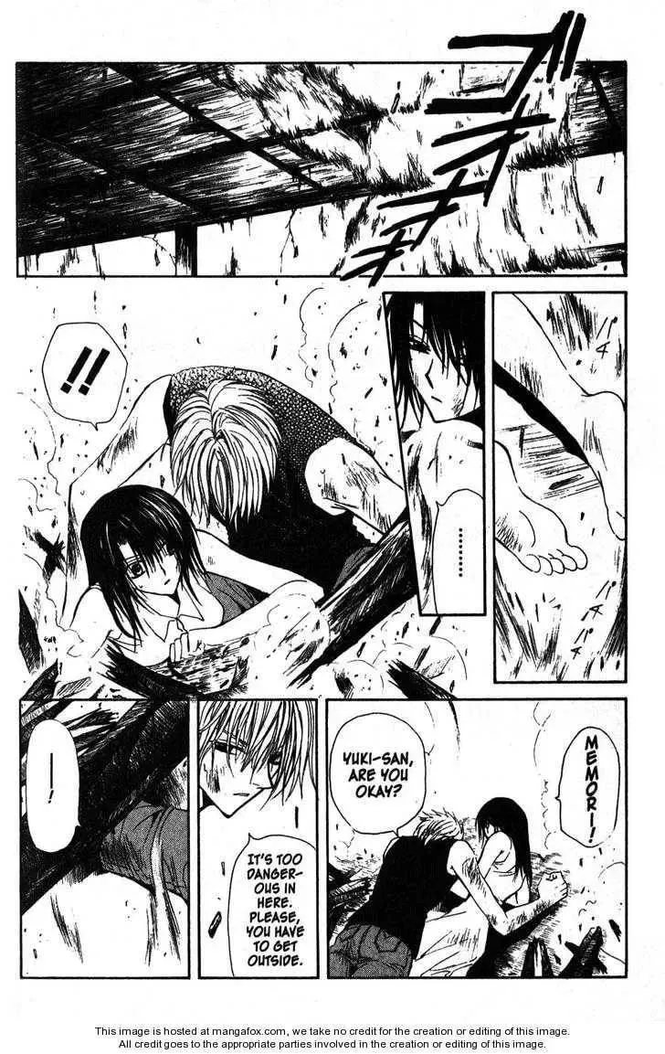 Game x Rush Chapter 12 page 2 - 