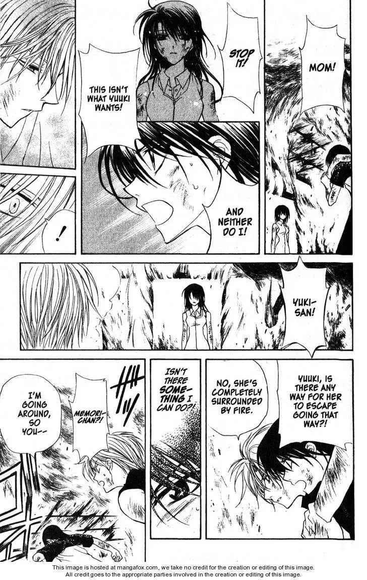 Game x Rush Chapter 12 page 11 - 