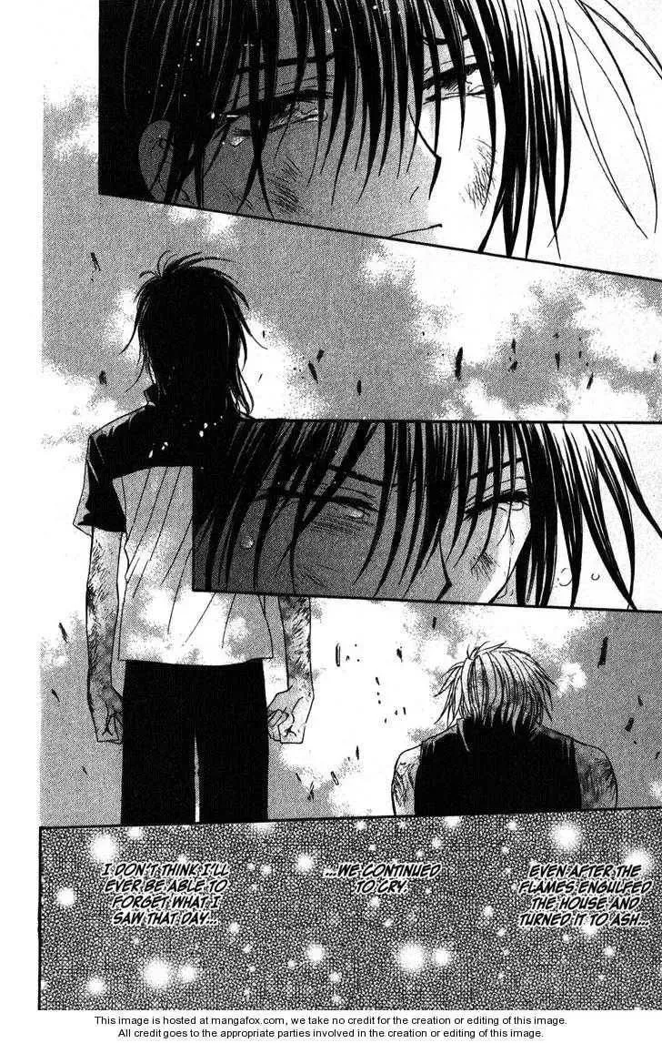 Game x Rush Chapter 12 page 14 - 