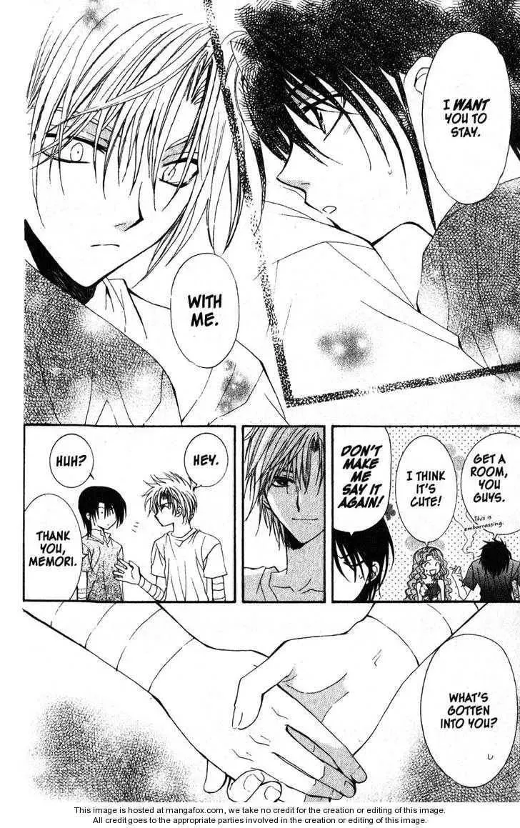 Game x Rush Chapter 12 page 20 - 