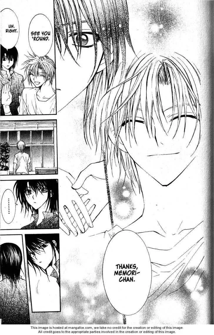 Game x Rush Chapter 12 page 21 - 