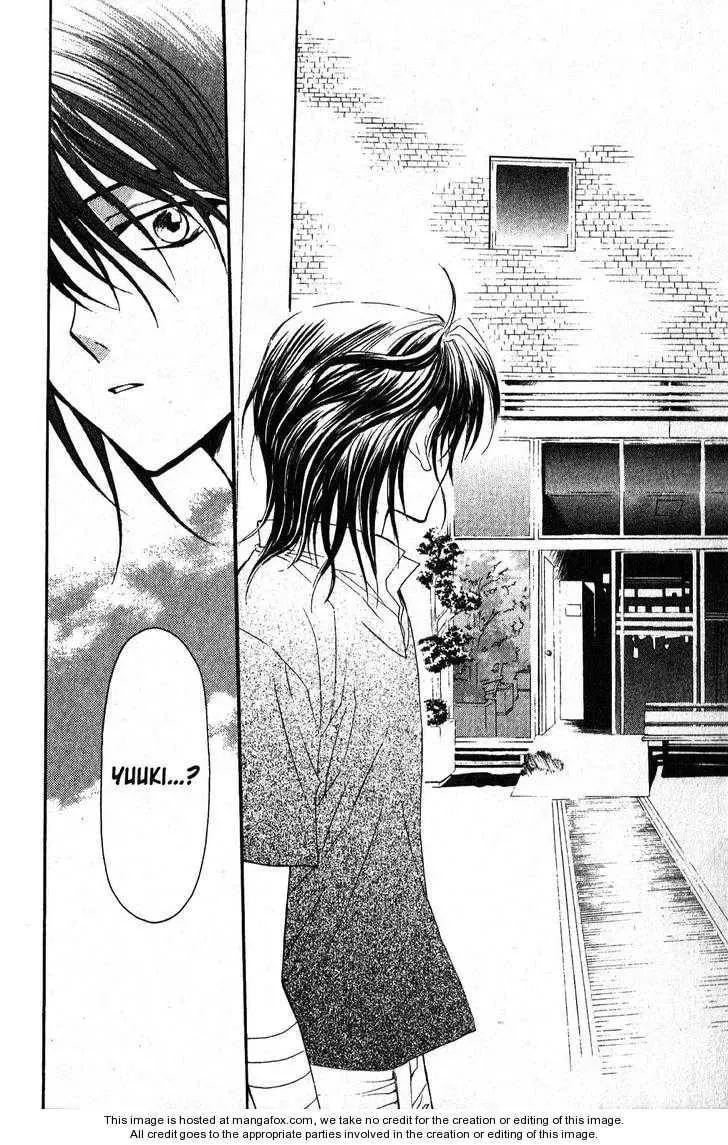 Game x Rush Chapter 12 page 22 - 
