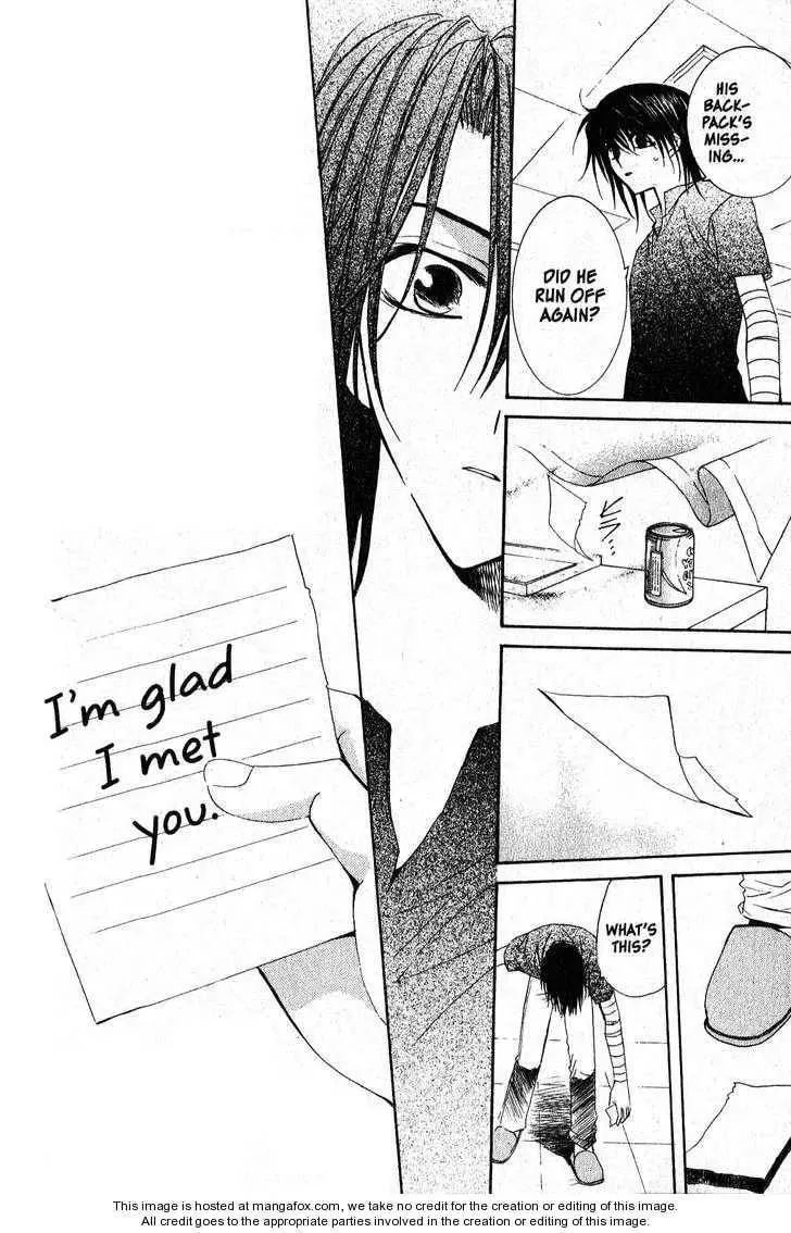 Game x Rush Chapter 12 page 24 - 