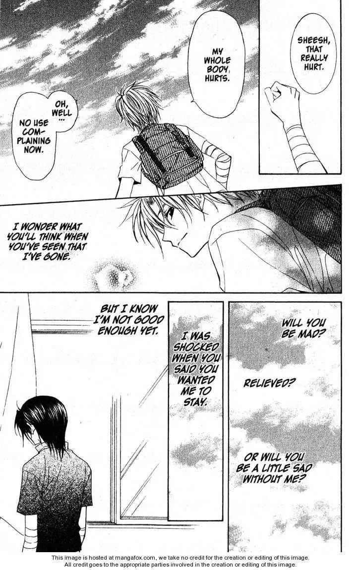 Game x Rush Chapter 12 page 25 - 