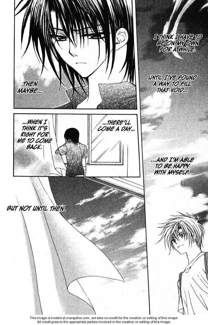 Game x Rush Chapter 12 page 26 - 
