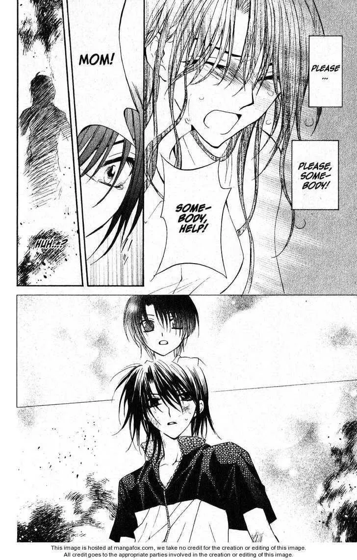 Game x Rush Chapter 12 page 8 - 