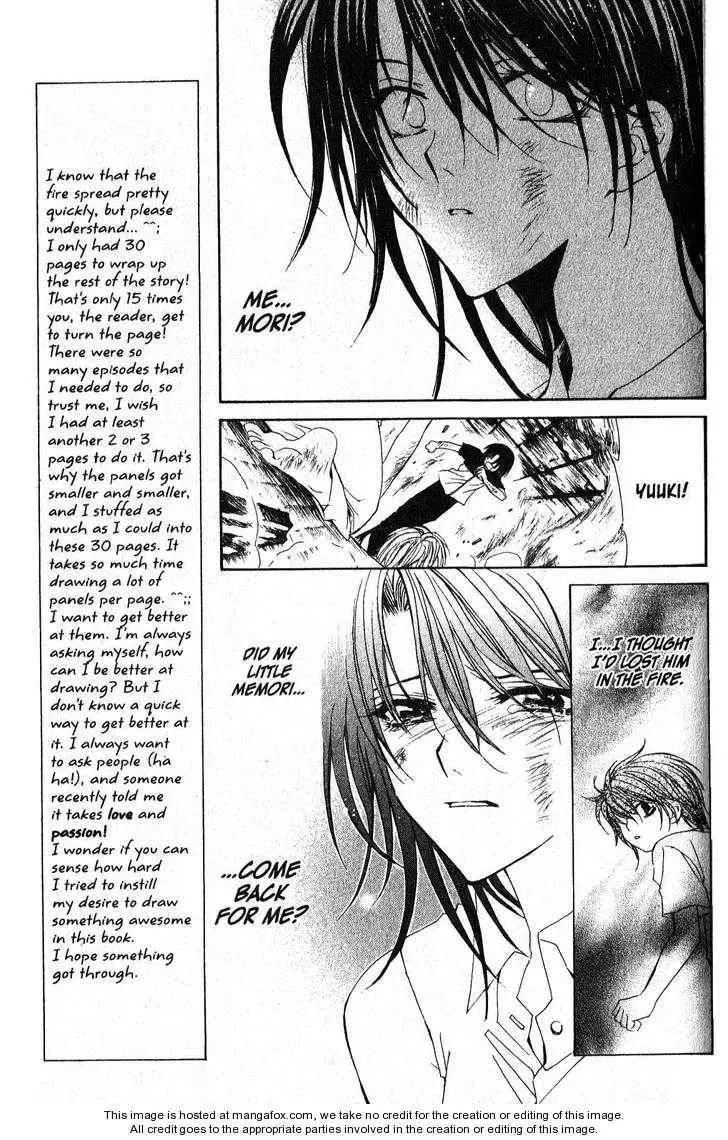 Game x Rush Chapter 12 page 9 - 