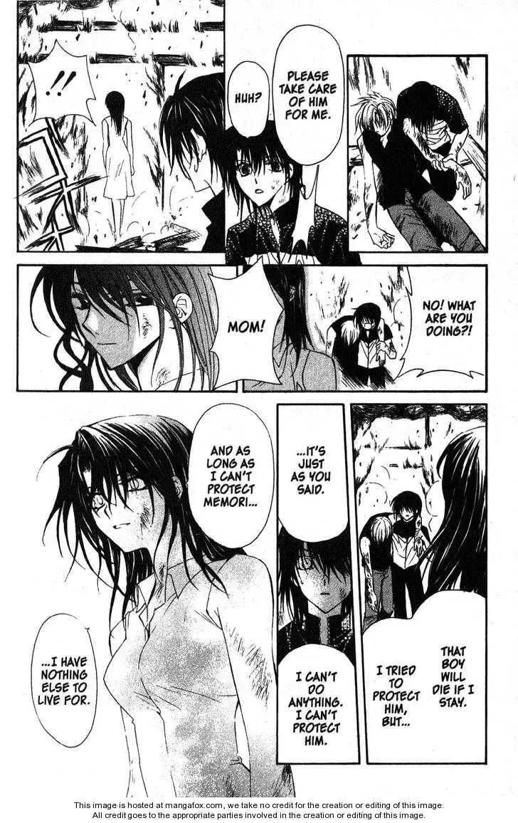 Game x Rush Chapter 12 page 10 - 