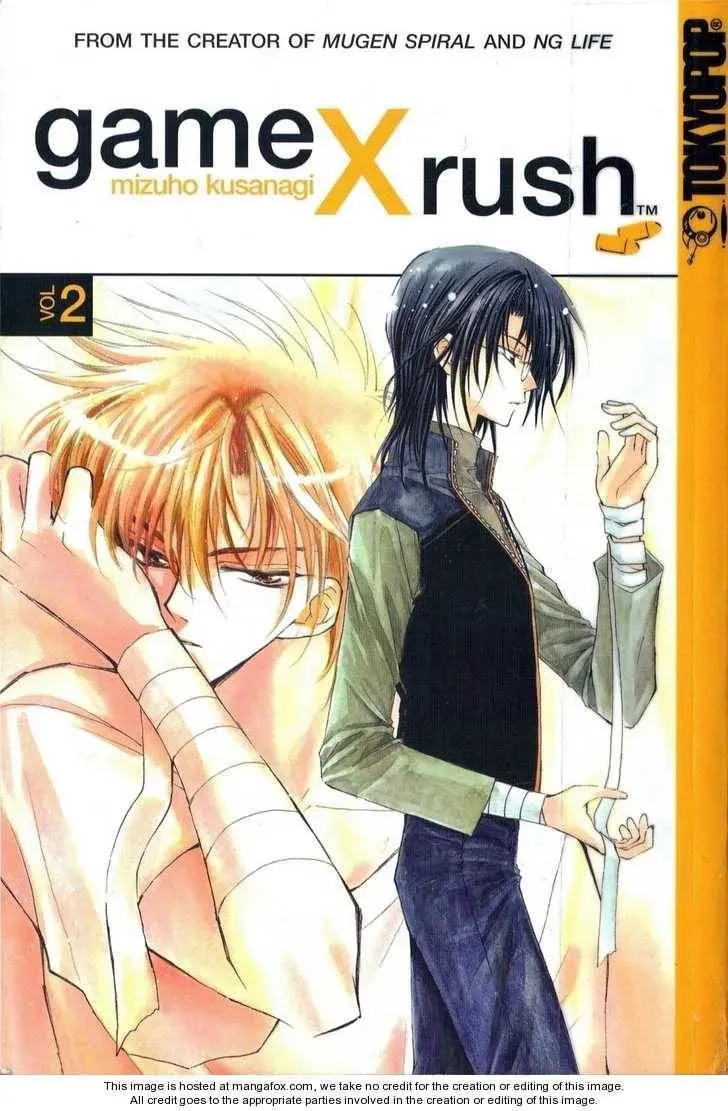 Game x Rush Chapter 7 page 1 - 