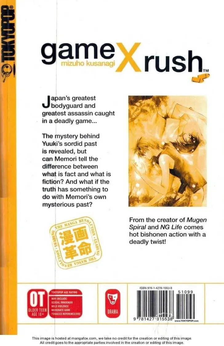 Game x Rush Chapter 7 page 2 - 