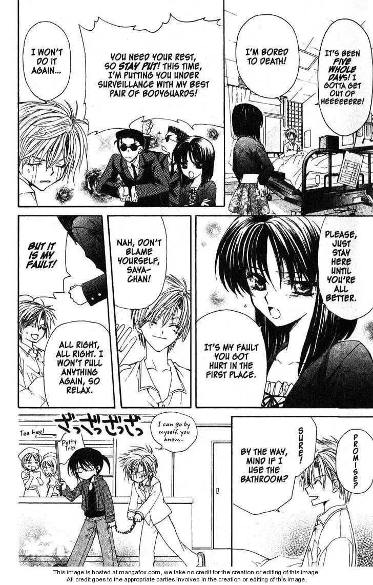 Game x Rush Chapter 7 page 15 - 