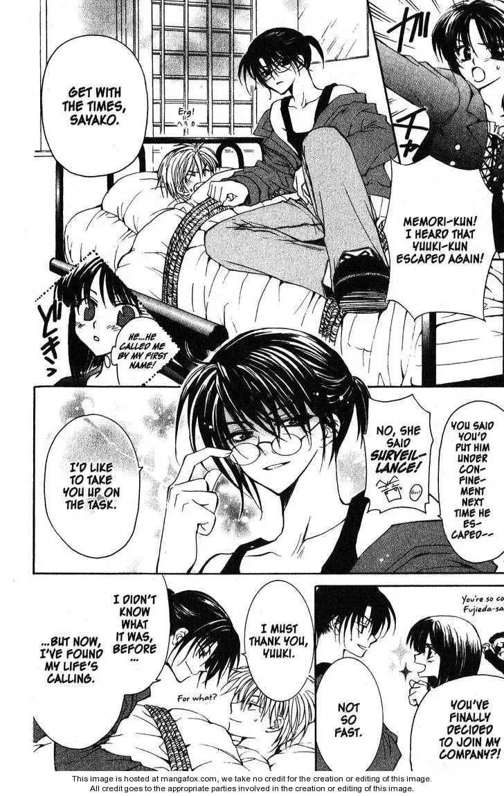 Game x Rush Chapter 7 page 19 - 