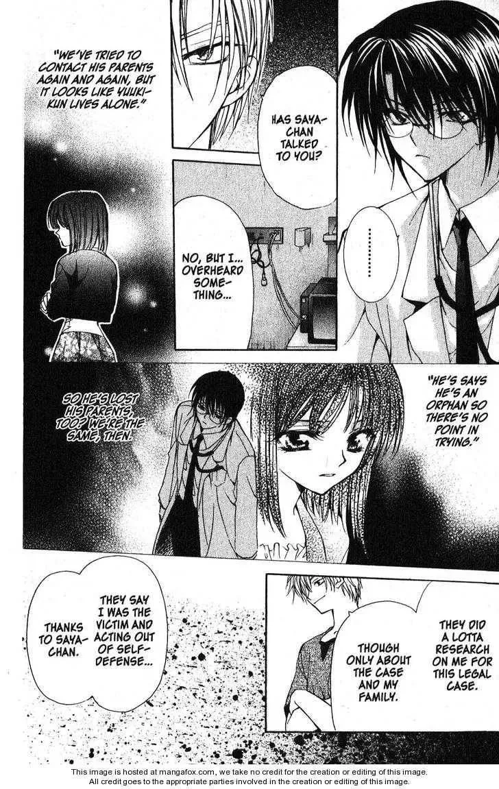Game x Rush Chapter 7 page 23 - 
