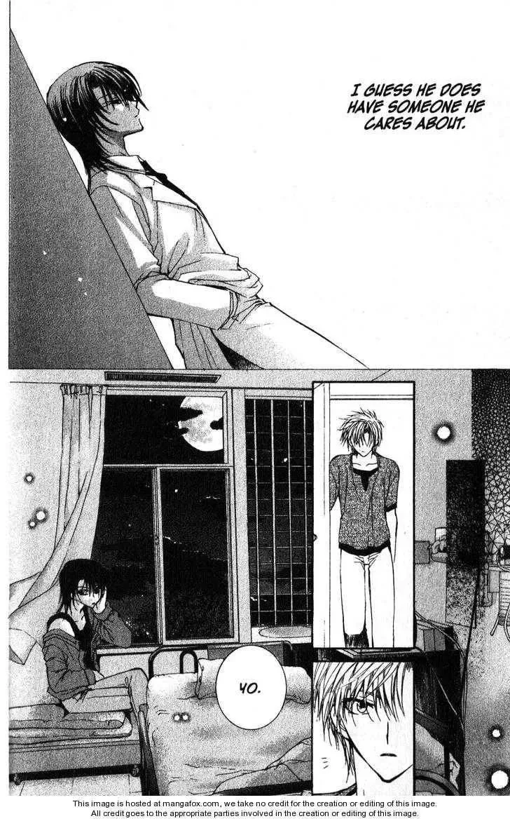 Game x Rush Chapter 7 page 31 - 