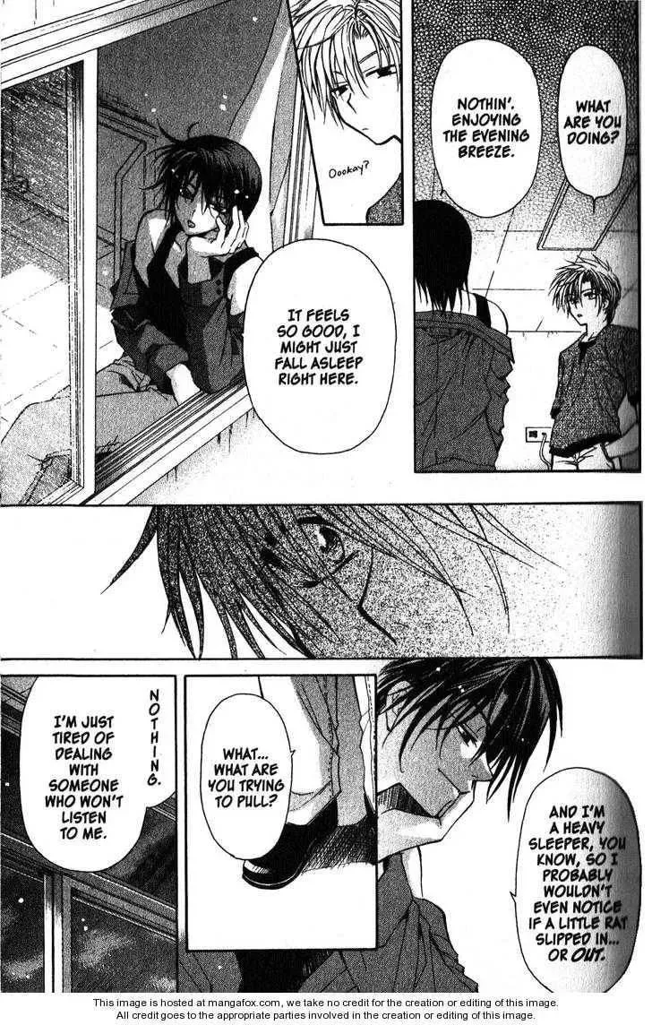 Game x Rush Chapter 7 page 32 - 