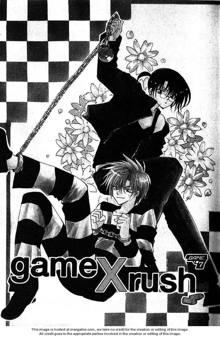Game x Rush Chapter 7 page 6 - 