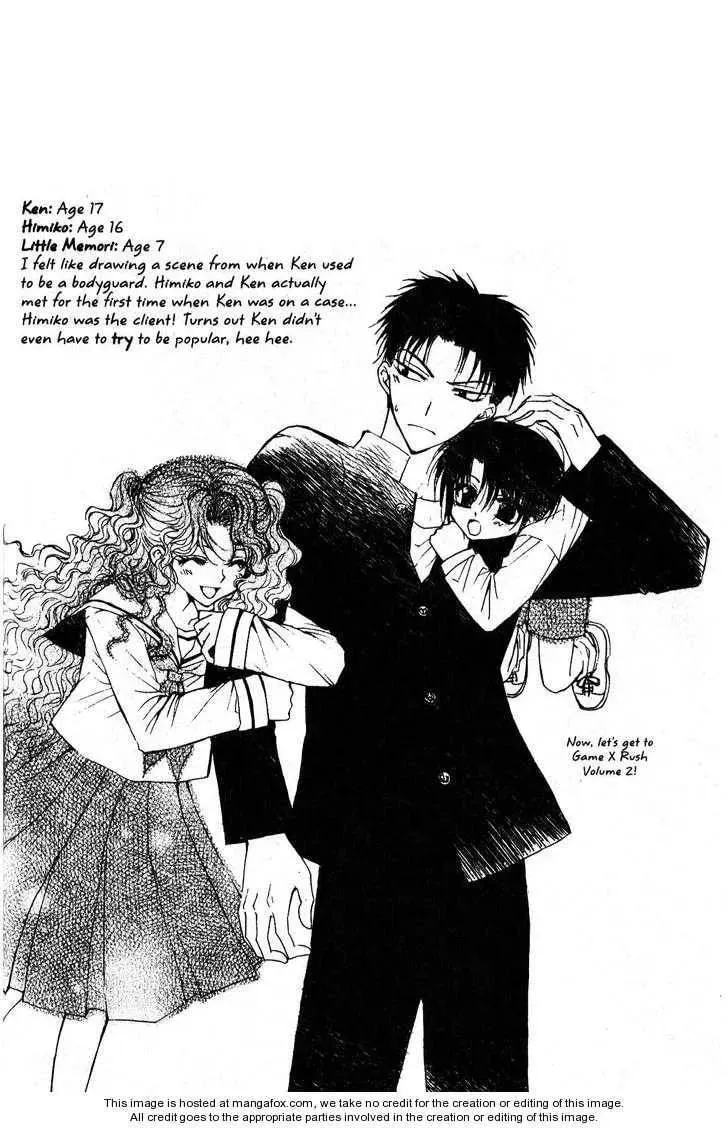 Game x Rush Chapter 7 page 7 - 