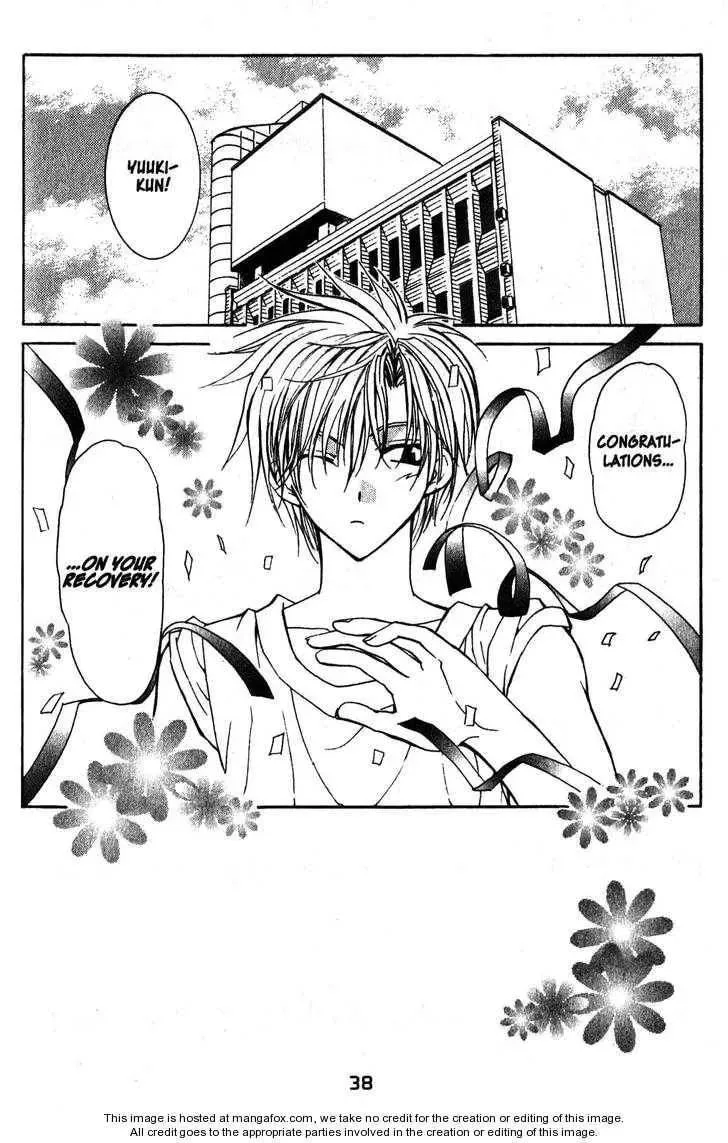Game x Rush Chapter 8 page 2 - 