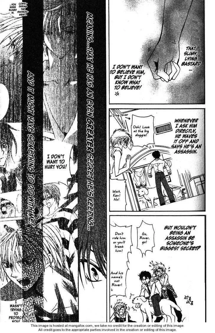 Game x Rush Chapter 8 page 13 - 
